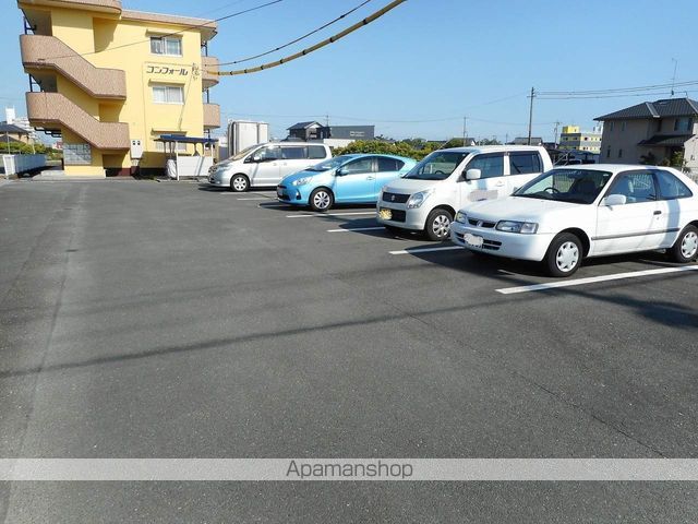コンフォールのその他写真