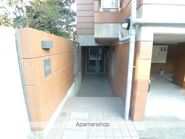 ガレリア21のその他写真