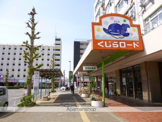 コージーサイド[1LDK/40.22m2]の周辺1