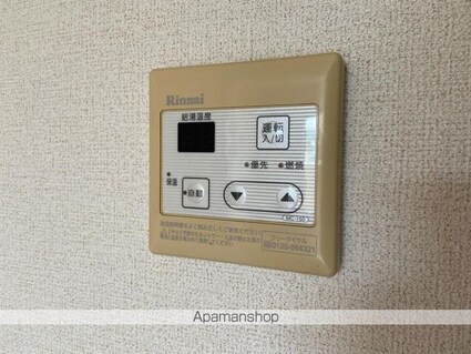 サン　リバーＤ[2LDK/54.85m2]のその他設備