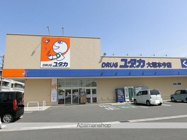 ヒーリング コートの周辺写真