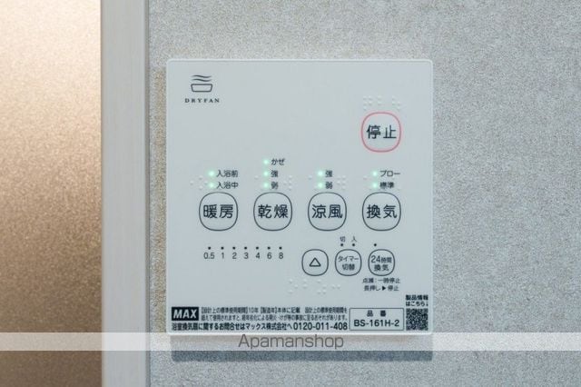 スマートメゾン八広の内装写真