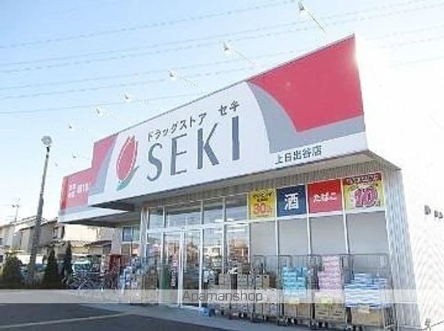 高崎線 桶川駅 徒歩24分 2階建 新築の周辺写真