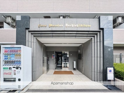 ライオンズマンション八王子北野[1R/19.6m2]のエントランス