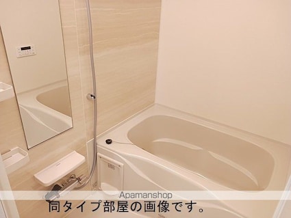 グランディール穂波Ｂ[1LDK/39.17m2]のバス