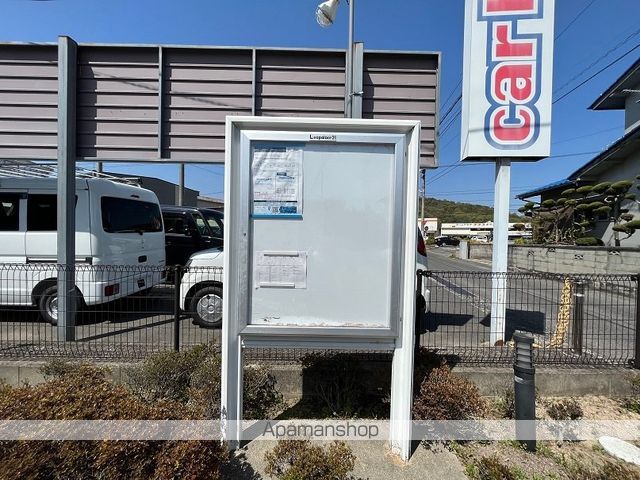 レオパレスミスフィッツの内装写真