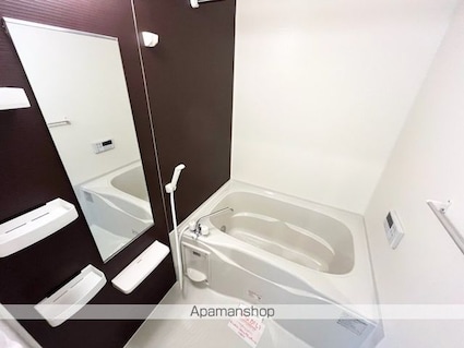 グリーン琥珀　Ⅱ[1LDK/43.1m2]のバス