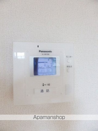 ル・カルム[1LDK/45.89m2]のセキュリティ