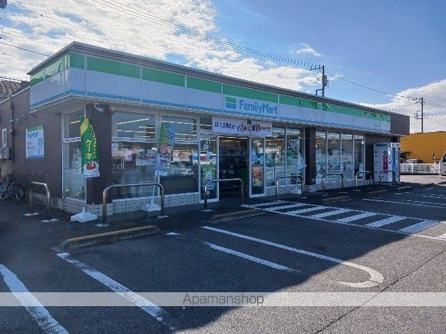 シエル エトワールIIの周辺写真