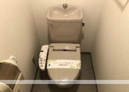 ヴルーム国立[2LDK/49.59m2]のトイレ