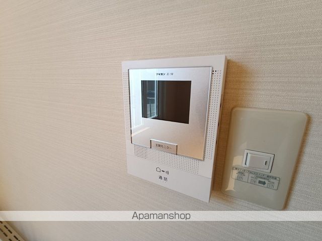 エコハウス幸の内装写真