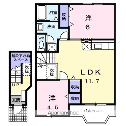 グリーン・リーフ軽井沢[2LDK/58.12m2]の間取図