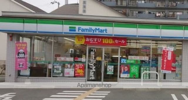 ロータリービルド南花田の周辺写真