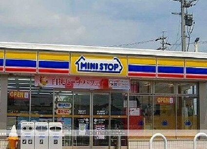 ユニ・エルマーナ[1LDK/44.88m2]の周辺2