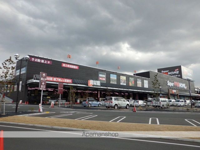 レオネクスト緑が丘の周辺写真