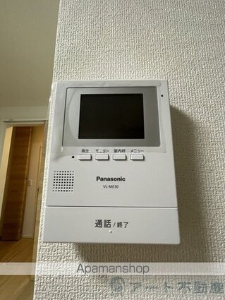 Ｔフラット道後一万[1LDK/33.27m2]の内装10