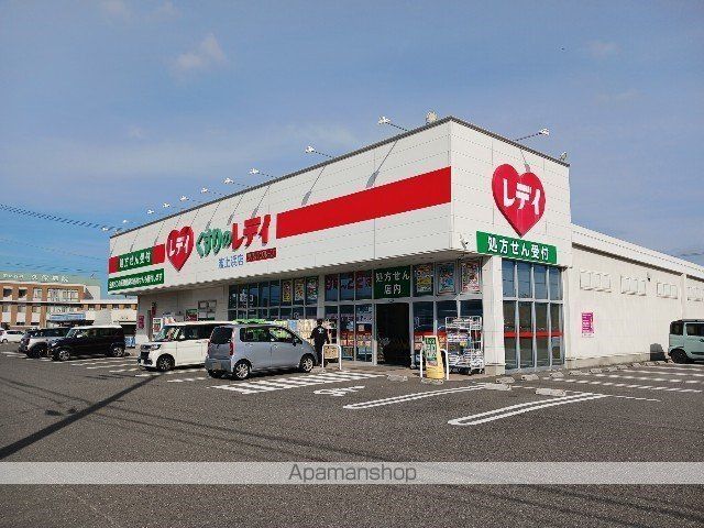 グランコ ト Cの周辺写真