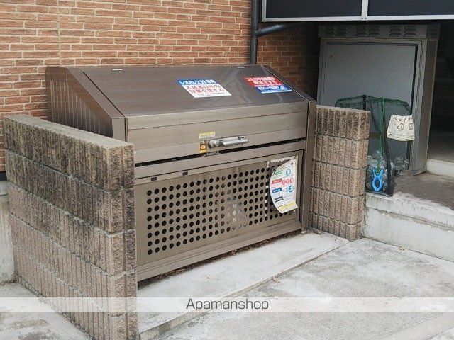 レオパレスラ メイジュときわ台のその他写真