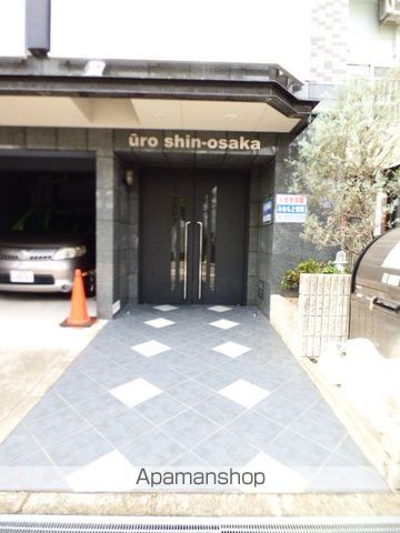 U−RO新大阪の玄関写真