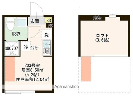 グレイス前野町[1R/12.04m2]の間取図