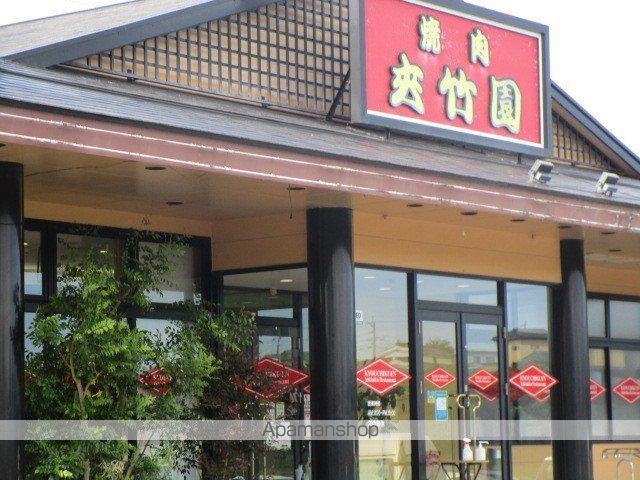 ドミール本郷 A棟の周辺写真