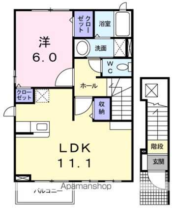 サニークレールＡ棟[1LDK/46.09m2]の間取図