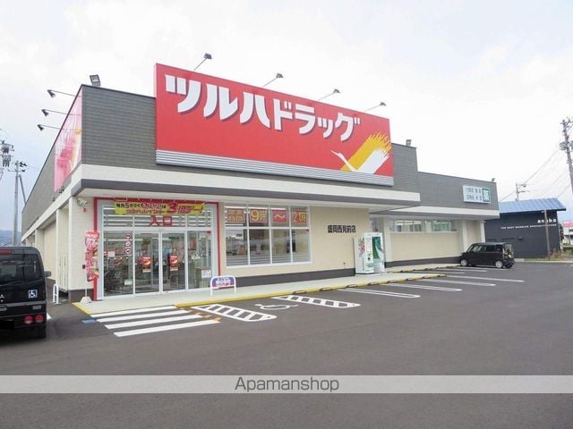 マンションバンガードの周辺写真