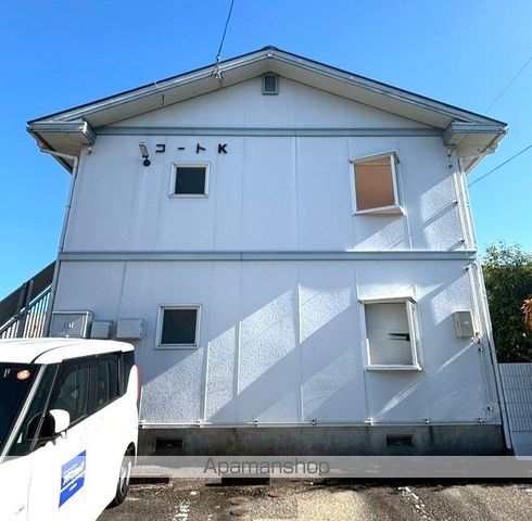 コートKの外観写真