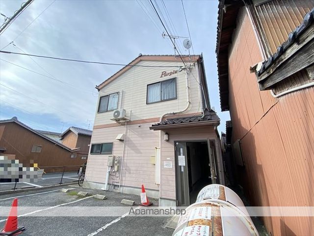 パープルの外観写真