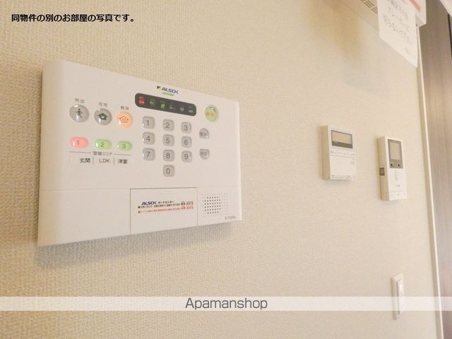 ユーフォリアの内装写真