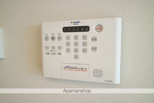 ヴェラ アズールの内装写真