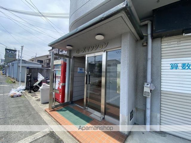 天美ローズマンションの玄関写真