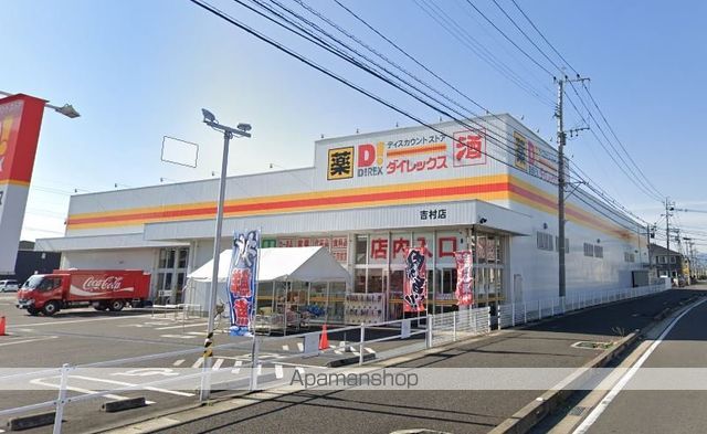 NEO FASCIOの周辺写真
