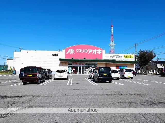 スパスィーバ07 Bの周辺写真