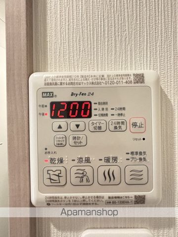 CINQ BLANCの内装写真