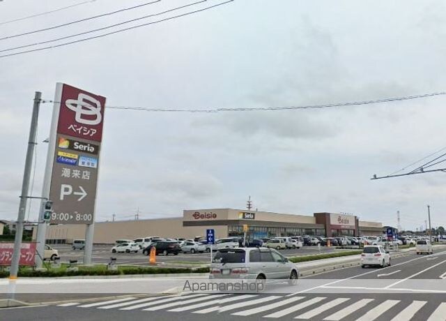 茨城県潮来市日の出５丁目[2DK/41.4m2]の周辺5