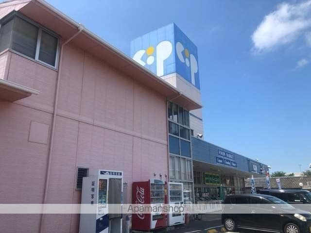 アムール幸 Aの周辺写真