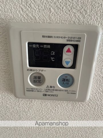 フローラルコートの内装写真