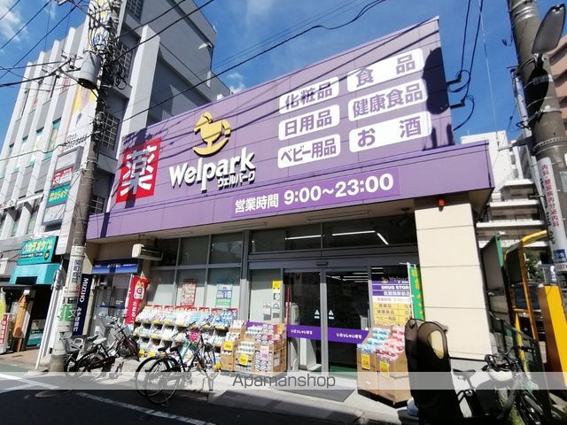 VERONA 武蔵関 LUSSOの周辺写真