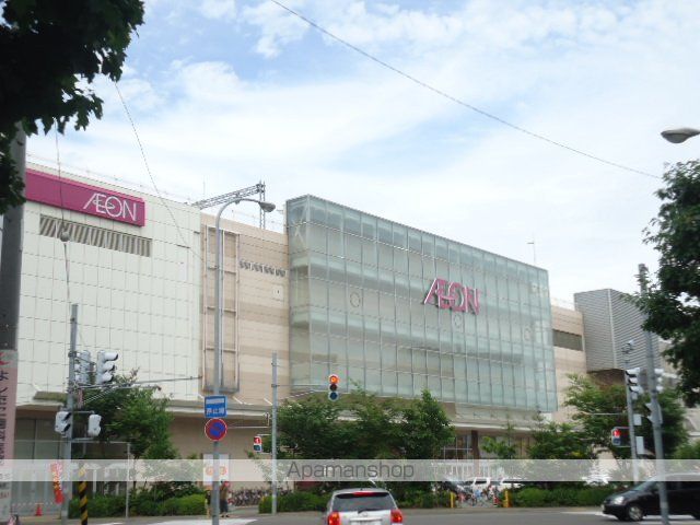 ブランズ札幌桑園前イーストの周辺写真