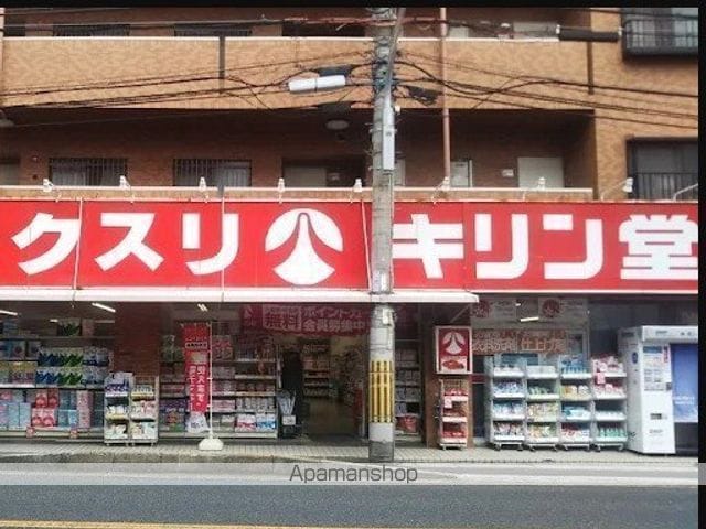 ラセーヌ北町の周辺写真