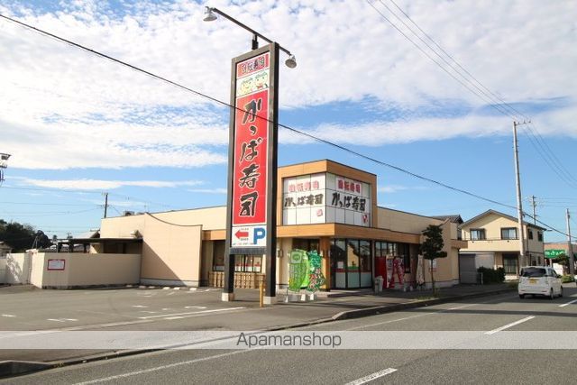 アメニティコーポ池上の周辺写真
