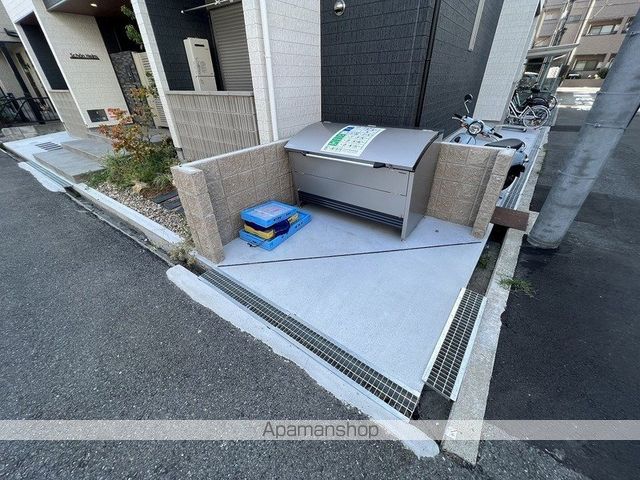 シューンハイムのその他写真