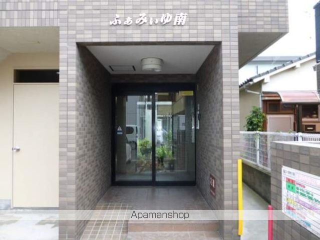 ふぁみぃゆ南のその他写真