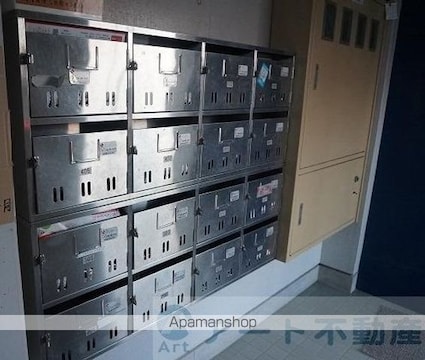 メゾンドインカルシ[2DK/45.02m2]のエントランス2