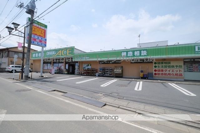 カプチーノBの周辺写真