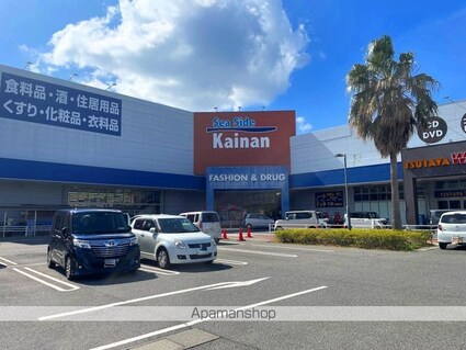 クレイノ井戸浜[1K/28.28m2]の周辺9