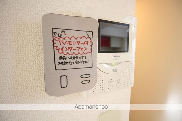 パラシオンN29の内装写真