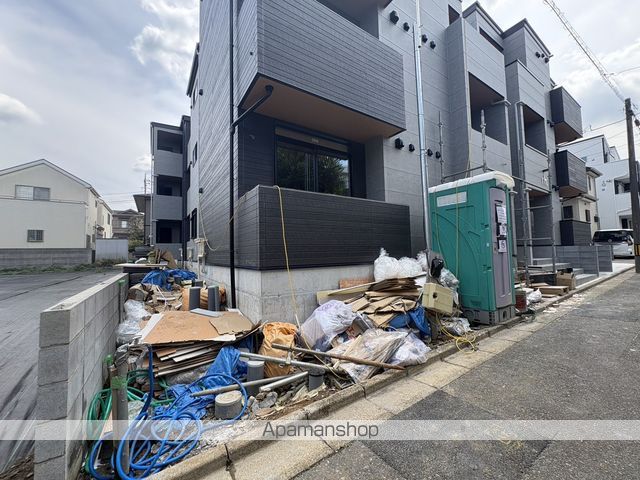 太陽と月の調和 LUNARE元町の内装写真