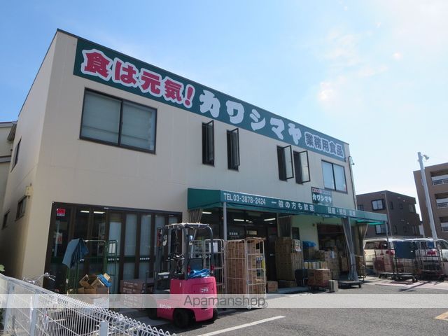ガーデンハイツの周辺写真